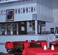 Atherton Tablelands Motor Inn-Motel - Dalby Accommodation