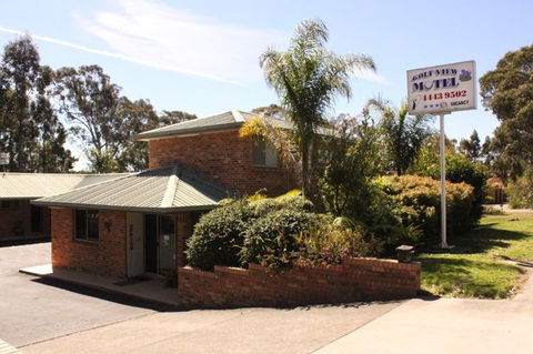 Golf View Motel - Dalby Accommodation 0