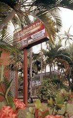 El Dorado Holiday Apartments - Dalby Accommodation 1