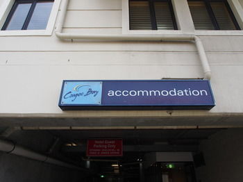 Coogee Bay Hotel - Boutique - Dalby Accommodation 27
