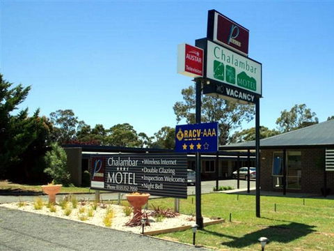 Chalambar Motel - Dalby Accommodation 0