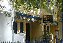 Kanga House Backpackers - Dalby Accommodation 2