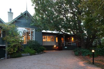 Oak Tree Lodge - Dalby Accommodation 7