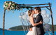 Paradise Cove Whitsundays - thumb 3