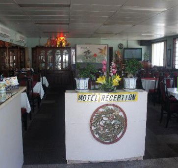 Appin Motel - Dalby Accommodation 2