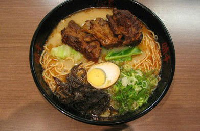 Ajisen Ramen - Dalby Accommodation 0