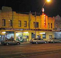 Railway Hotel - Dalby Accommodation