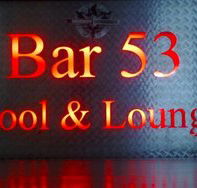 Bar 53 - Dalby Accommodation