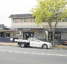 Charles Hotel - Dalby Accommodation