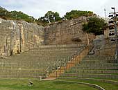 Quarry Ampitheatre - Dalby Accommodation 0