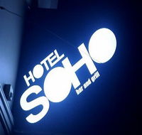 Hotel SOHO - Dalby Accommodation
