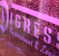 Digress Restaurant and Lounge - Dalby Accommodation