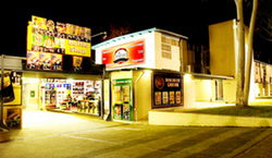 Doonside Hotel - Dalby Accommodation 0