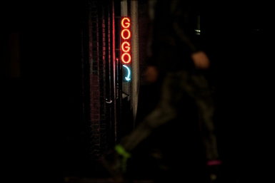 GoGo Bar - Dalby Accommodation 0
