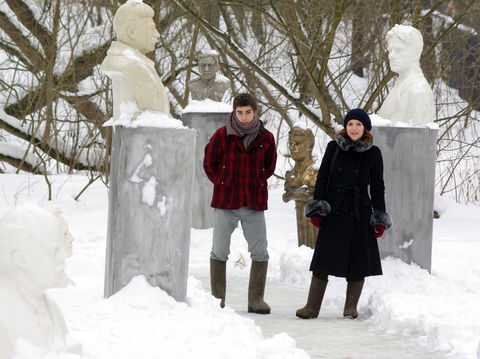 Online Film Screening: Dieci Inverni - Dalby Accommodation 5