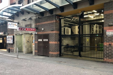APX Darling Harbour - Dalby Accommodation 1
