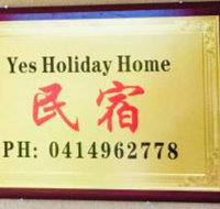 Boxhill - Dalby Accommodation