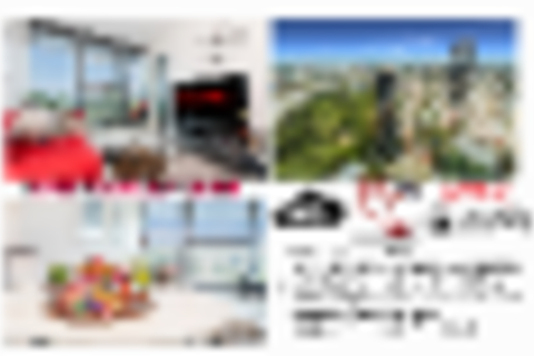 THE VERTIGO Brisbane CBD Modern 2 Bed / NETFLIX - Dalby Accommodation 5