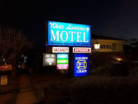 White Lanterns Motel - Dalby Accommodation 0