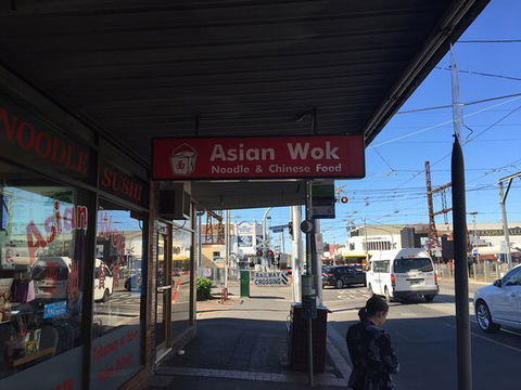 Ray Asian Wok - Dalby Accommodation 0
