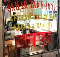 Sahar Take Away - Afghan Charcoal Kebab  Bakery - Dalby Accommodation