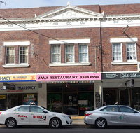 Java - Dalby Accommodation