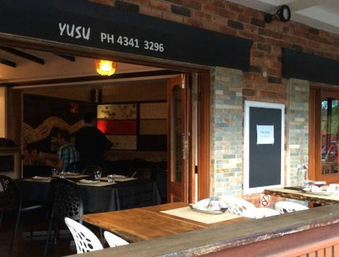 Yusu Japanese Restuarant - Dalby Accommodation 0