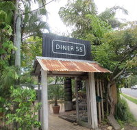 Diner 55 - Dalby Accommodation