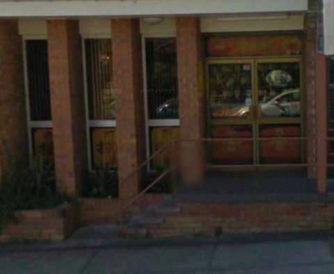 United Chinese Restaurant - Dalby Accommodation 0