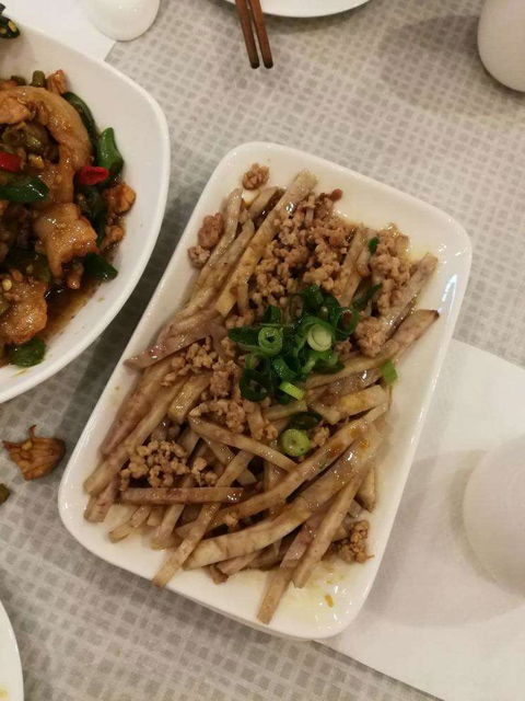 Yummy Pepper House - Haymarket - Dalby Accommodation 0