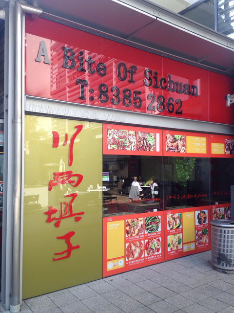 A Bite Of China - Dalby Accommodation 0