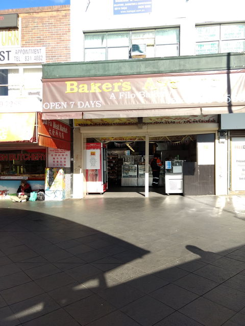 Baker's Avenue - Dalby Accommodation 0
