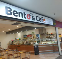 Bento  Cafe