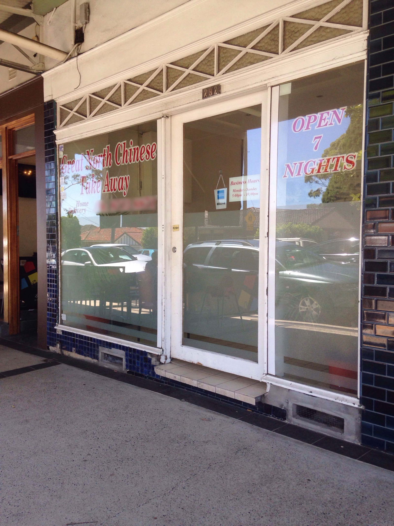 Wareemba NSW Dalby Accommodation