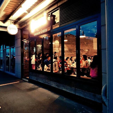 Gami - Carnegie - Dalby Accommodation 0