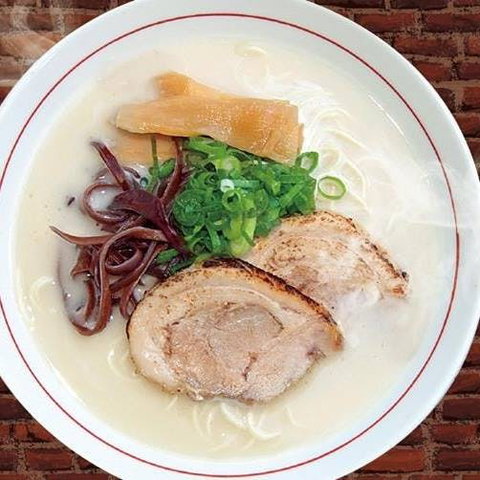Hakata-Maru Ramen - North Sydney - Dalby Accommodation 0