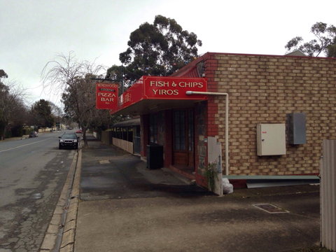 Birdwood Country Pizza Bar - Dalby Accommodation 0