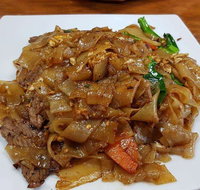 Kao Gaeng - Dalby Accommodation