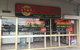 Sampe's Pizza - thumb 0