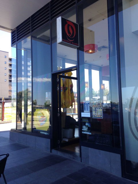 Osaka Sushi - Dalby Accommodation 0