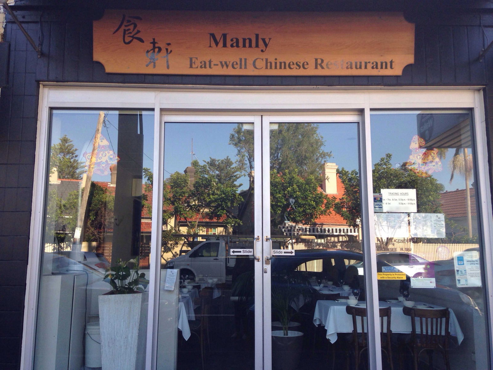 Manly NSW Dalby Accommodation
