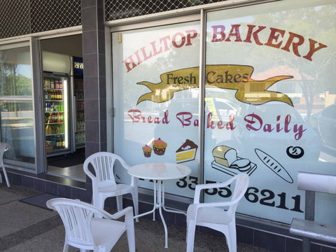 Hilltop Bakery - Dalby Accommodation 0