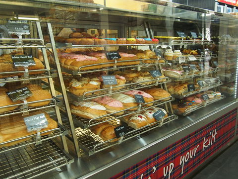 Maclean Hot Bread And Cake Kitchen - Dalby Accommodation 0