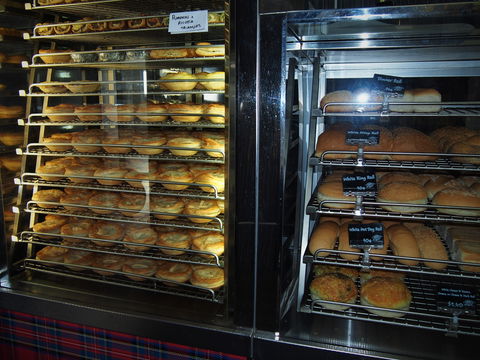 Maclean Hot Bread And Cake Kitchen - Dalby Accommodation 1