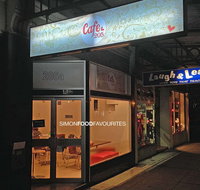 Cafe 205 - Dalby Accommodation