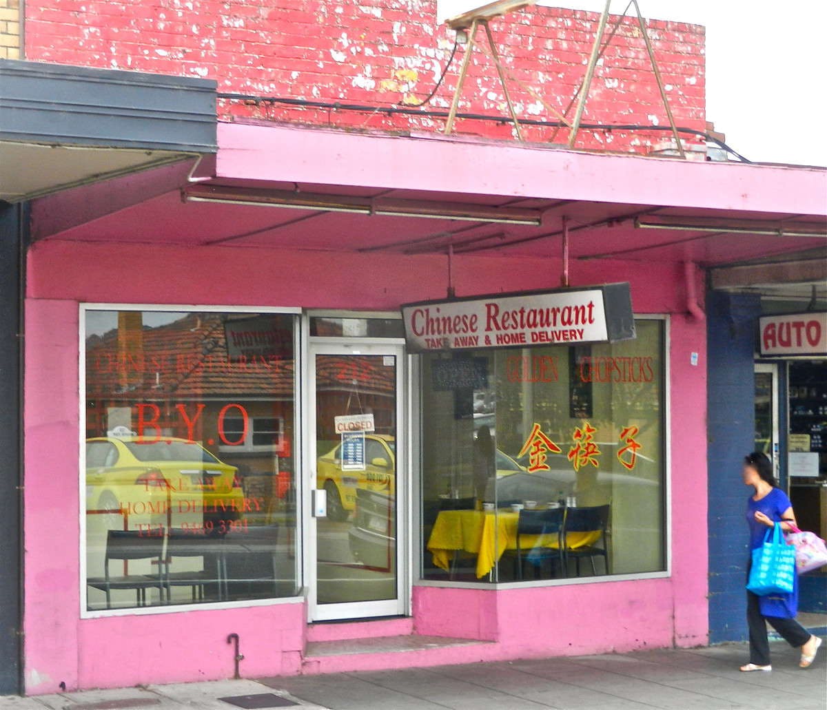 Reservoir North VIC Dalby Accommodation