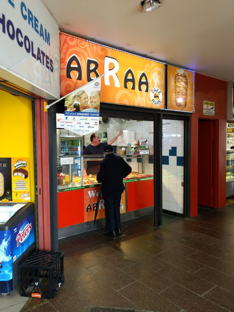 Abraa - Dalby Accommodation 0