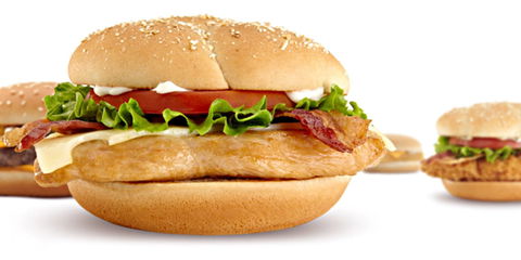 Mc Donalds - Lismore - Dalby Accommodation 0