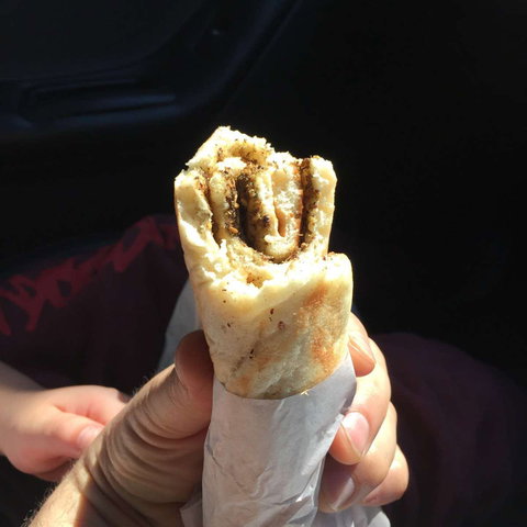 Radwan Bakery - Dalby Accommodation 0