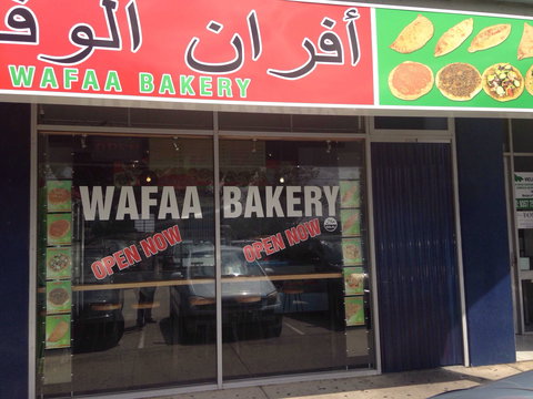 Wafaa Bakery - Dalby Accommodation 0